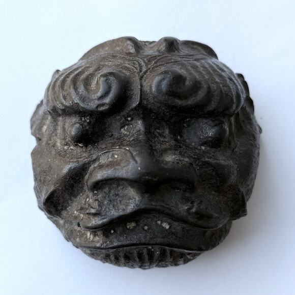 Antique Chinese Brass Guardian Lion Foo Dog Head Door Knocker or Wall Hanging